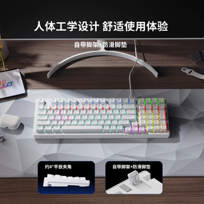 機(jī)械鍵盤白菜價(jià)！聯(lián)想 Lenovo 青茶紅軸 98鍵機(jī)械鍵盤（贈(zèng)大桌墊+4顆備用軸）