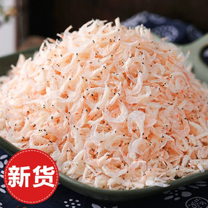 某寶買(mǎi)菜 南極磷蝦蝦皮 500g
