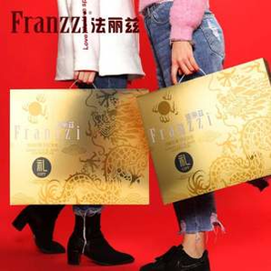 Franzzi 法麗茲 2025年多福多金曲奇餅干禮盒 2.1斤