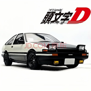 中精質(zhì)造 頭文字D AE86 1:36合金模型車 