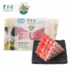 中華老字號(hào)！東來順 內(nèi)蒙古羔羊厚切肉卷 300g 