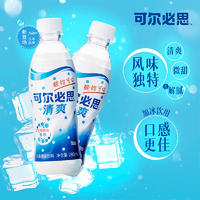日本百年乳酸菌飲品！CALPIS 可爾必思 清爽乳酸菌飲料 280ml*10瓶