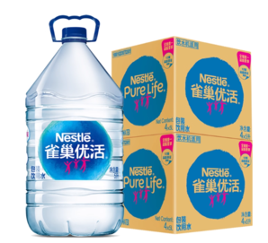 ￥5.35/桶！Nestle 雀巢 優(yōu)活飲用水5L*8桶