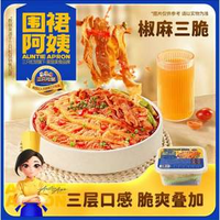 三只松鼠 圍裙阿姨 椒麻三脆1kg