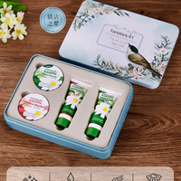 德國(guó)進(jìn)口！Herbacin 好本清 喜上枝頭 洋甘菊護(hù)手霜小鳥禮盒套裝