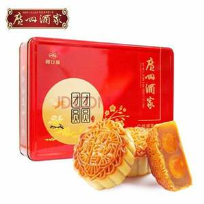 廣州酒家 利口福 團團圓圓月餅禮盒 6餅3味 共532.5g