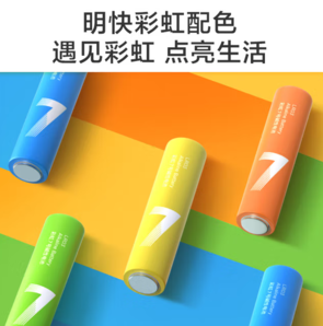 白 菜價(jià)！某東京造 7號(hào) 超性能彩虹堿性電池 10粒裝