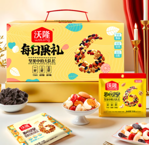 升級版禮盒！沃隆 每日果禮升級版堅果禮盒 620g*