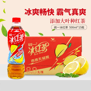 冰力十足！統(tǒng)一 檸檬冰紅茶瓶裝 500ml*15瓶