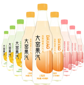 內(nèi)蒙特產(chǎn)！大窯 0糖0脂肪果汁汽水 450mL*9瓶