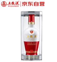 中秋節(jié)送禮佳品！五糧液 1618 52度 濃香型白酒 500mL 2022年-25年年份隨機(jī)