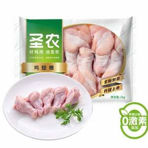 圣農(nóng) 雞翅根 2斤