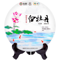 中糧集團(tuán) 中茶牌 白牡丹 老樹(shù)白茶餅 330g