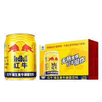 紅牛維生素?；撬犸嬃夏芰匡嬃?250ml*24罐-D