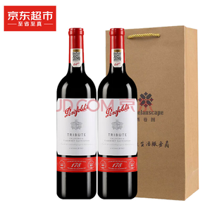 Penfolds 奔富 178周年禮贊 干紅葡萄酒 750ml*2 雙支裝（送手提袋）