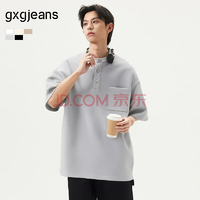 gxgjeans 25夏新品 美式亨利領(lǐng)短袖T恤 四色可選