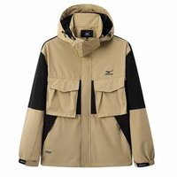 Mizuno 美津濃 男士戶外休閑夾克 多色