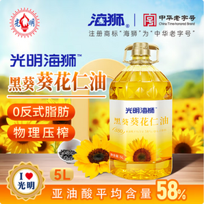 中華老字號，海獅 物理壓榨一級580黑葵葵花仁油 5L