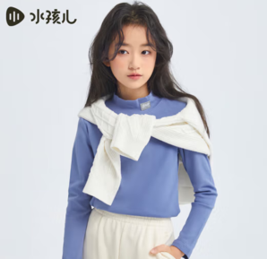 四季款打底衫！SOUHAIT 水孩兒 男女童兒童長(zhǎng)袖純色打底衫（110~180碼）
