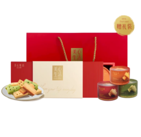 香港美心旗下品牌！X Life 美心生活 迷你黃油酥餅中秋禮盒 72g*3盒 贈禮袋