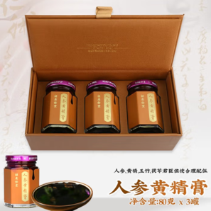 中華老字號(hào)！胡慶余堂 人參黃精膏80g*3瓶 禮盒裝