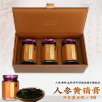 中華老字號(hào)！胡慶余堂 人參黃精膏80g*3瓶 禮盒裝