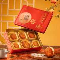 中華老字號(hào)出品！廣州酒家 利口福 團(tuán)團(tuán)圓圓月餅禮盒 6餅3味 共532.5g
