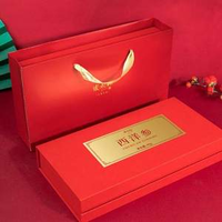 張?zhí)? 西洋參中大片禮盒裝 45g（15g*3）