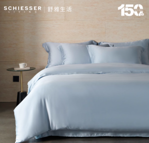 德國百年內衣品牌舒雅旗下！SCHIESSER LIVING 舒雅生活 絲享系列60支蘭精天絲純色床品四件套 1.5~2米 多色