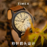 TIMEX 天美時 遠(yuǎn)征系列 男士石英手表 T49963