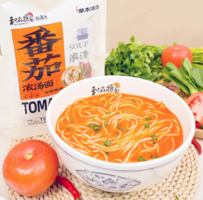 還原面館口感！和府撈面 草本濃湯 高端養(yǎng)生湯面 鮮煮撈面2袋