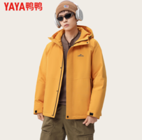 新國標(biāo)90鴨絨！YAYA 鴨鴨 男女同款戶外工裝連帽羽絨服YA5B700768A