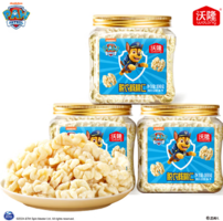 顆顆醇香酥脆！沃隆×汪汪隊(duì)立大功聯(lián)名 脫衣核桃仁 100g*3罐
