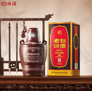 汾酒 老 白汾10 53度清香型白酒475mL*4瓶