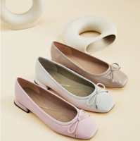 其樂(lè)經(jīng)典芭蕾鞋！Clarks 其樂(lè) 輕舞系列 Ubree15 Step 女士舒適芭蕾鞋