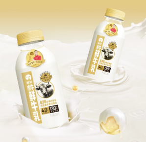 超好喝的低溫水牛奶！百菲酪 4.0g乳蛋白低溫水牛鮮牛乳 208ml*5瓶
