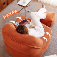 FANTESEN 懶人沙發(fā)窩窩椅 贈(zèng)腳蹬+發(fā)毯