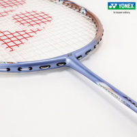 YONEX 尤尼克斯 天斧 ASTROX 11 POWER 全碳素輕量羽毛球拍 禮盒套裝