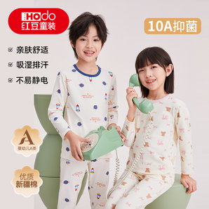 Hodo 紅豆 A類兒童純棉10A抗菌保暖內衣套裝（110~160碼）多款多色