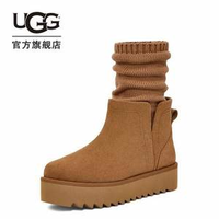 UGG Ultra mini sock'd 經(jīng)典新奇系列超短襪套靴 1170712
