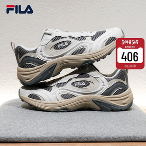 黃景瑜同款！FILA 斐樂 FLUXION 2025秋季新款 男子川流鞋復(fù)古跑鞋