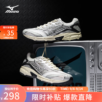 Mizuno 美津濃 SPEED 2010 25年新款 男女同款輕量緩震跑鞋