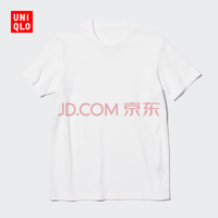 UNIQLO 優(yōu)衣庫 男裝/男女同款百變T快干圓領(lǐng)T恤短袖素色T恤打底衫475358（需買2件）