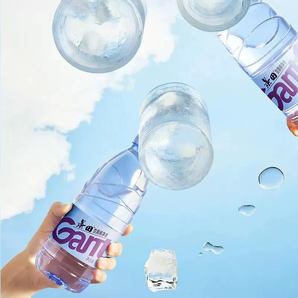 ￥0.77/瓶！Ganten 景田 飲用純凈水 560ml*24瓶