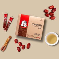 韓國進(jìn)口！正官莊 紅參速溶粉養(yǎng)生茶 3g*50包