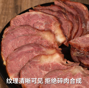 百里炙 國產(chǎn)醬牛肉 150g*4包