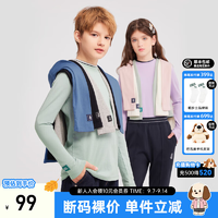 Hush Puppies 暇步士 2025新款 男女童純棉半高領長袖T恤（110~170碼）