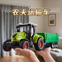中精質(zhì)造 高品質(zhì)仿真系列 超大號農(nóng)夫車+拖掛翻斗車合金模型 可拆卸/部件可動