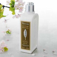 朱一龍PICK同款！L'OCCITANE 歐舒丹 清新馬鞭草身體乳 250ml