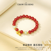 Chow Tai Seng 周大生 好柿花生925銀瑪瑙玉髓手串